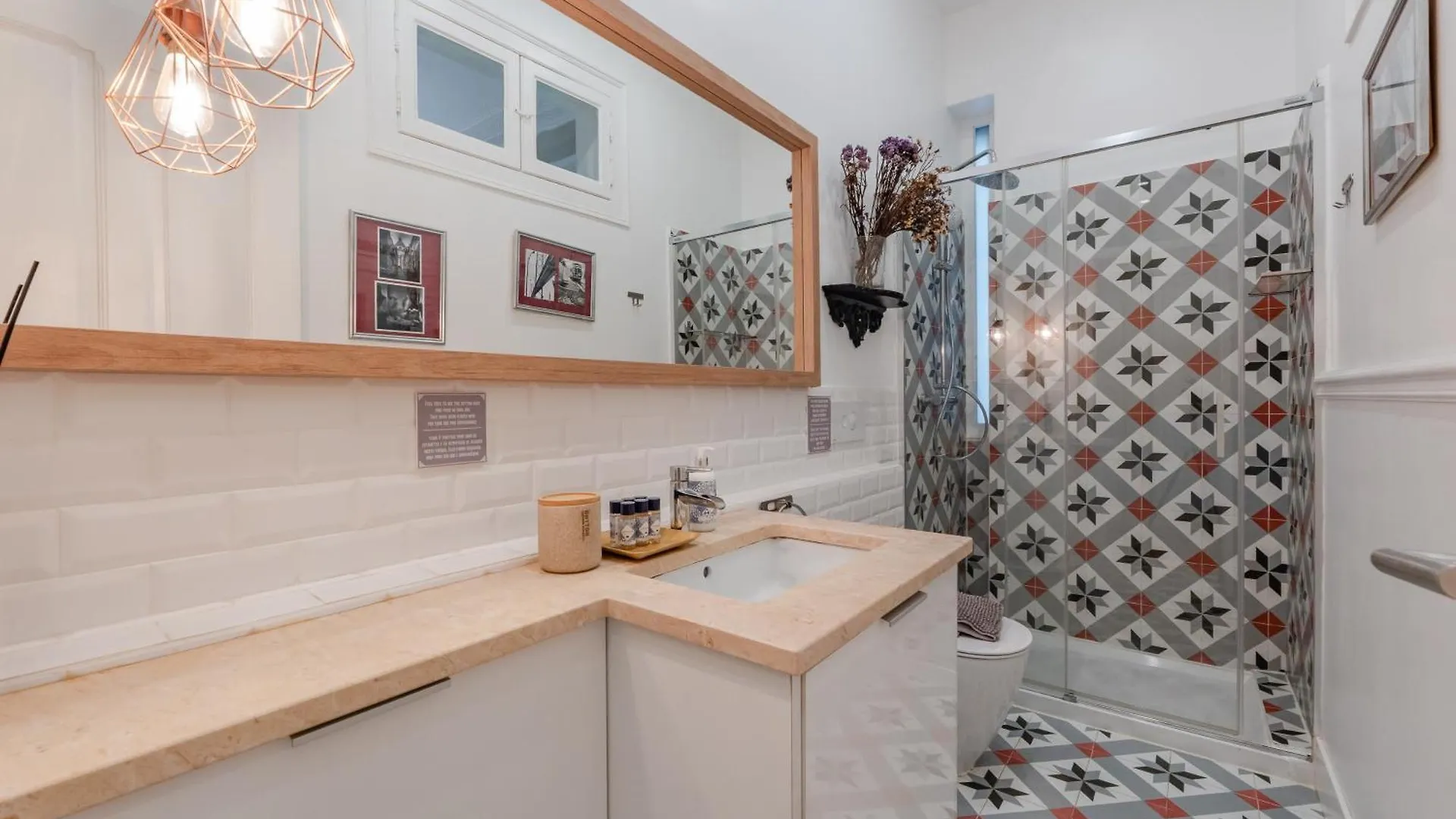 Lisbon Garden Retreat Apartment